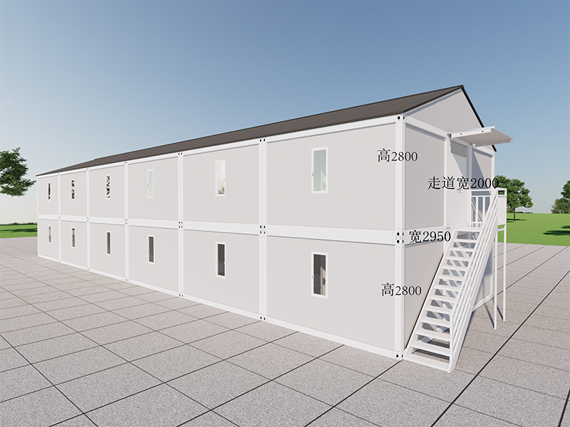 Korean Employee Dormitory Quick Shared Container Room