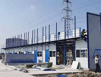 K-Type Prefabricated na Bahay
